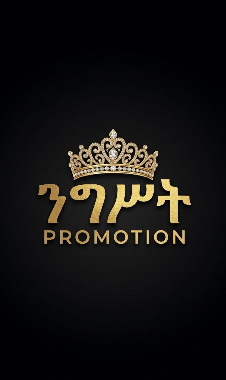 Nigist promotion Logo