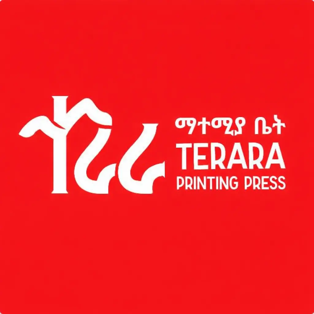 Terara Printing
