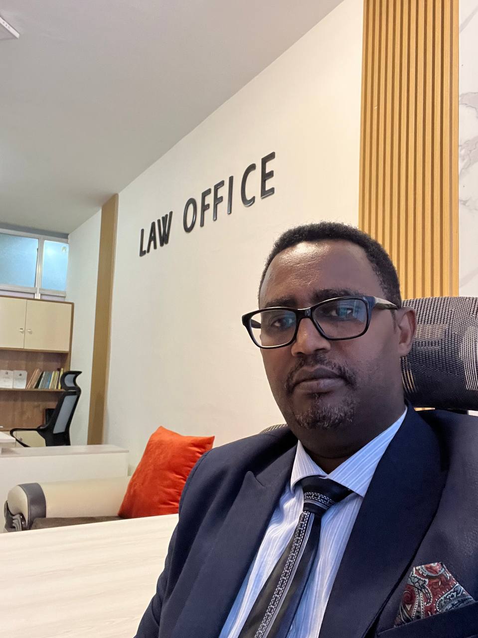 Fiker Getachew and Associates Law Office Logo